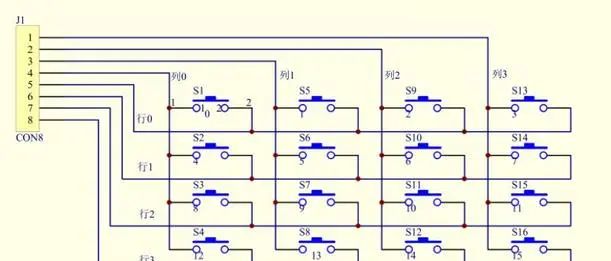 【雕爷学编程】Arduino动手做（131）---跑马灯矩阵键盘模块