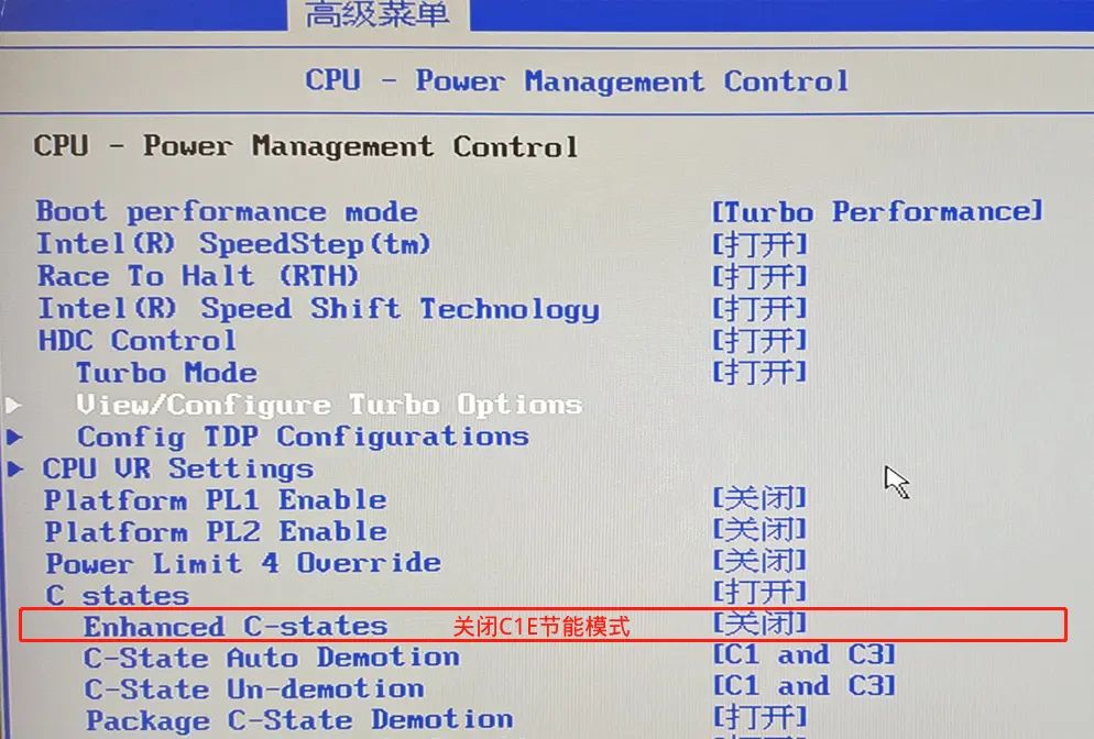 你真的了解M710q吗？带你了解不一样的M710q联想迷你台式电脑！