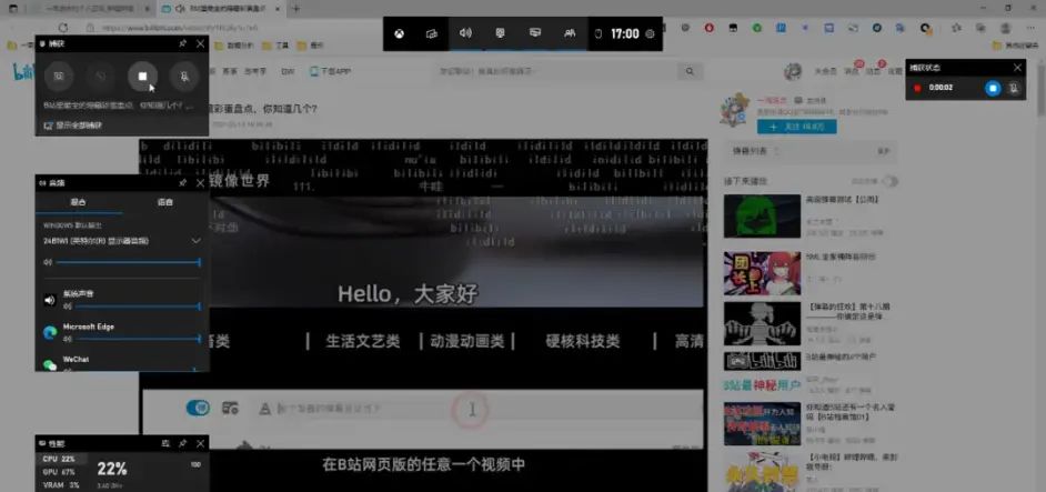 Win10被忽视的20个骚操作,感觉这么多年我白玩了!