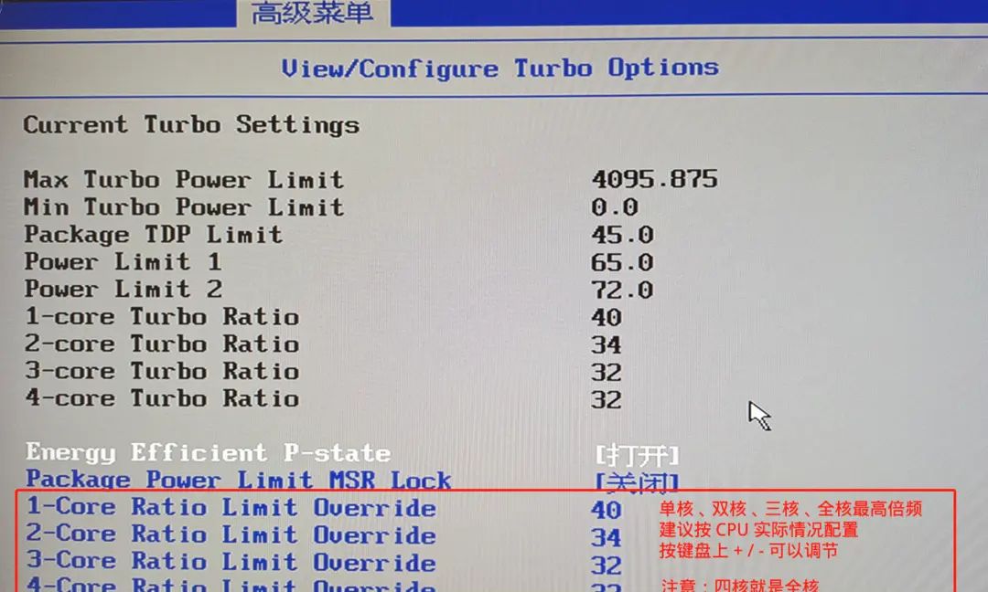 你真的了解M710q吗？带你了解不一样的M710q联想迷你台式电脑！