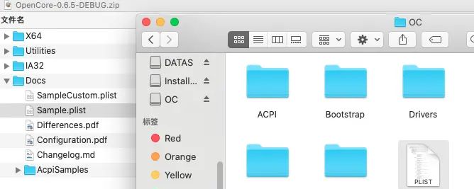黑苹果OpenCore迁移 （火影地狱火x6 i7-8750H）