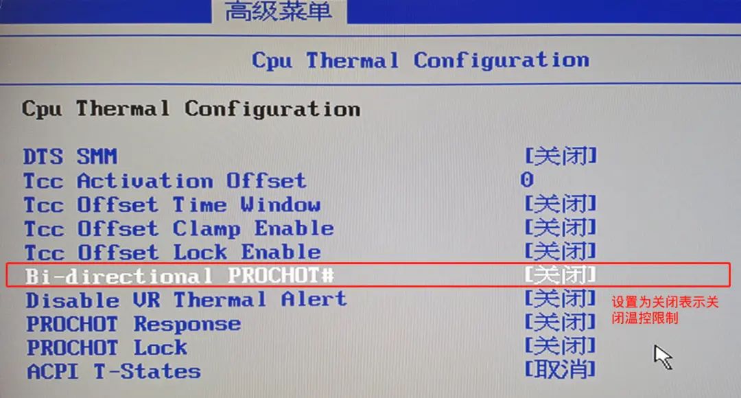 你真的了解M710q吗？带你了解不一样的M710q联想迷你台式电脑！