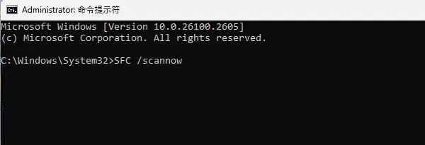 电脑出现蓝屏怎么修复 5个快速修复指南