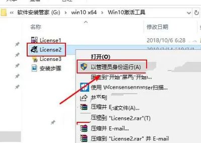 win10安装教程（U盘安装）