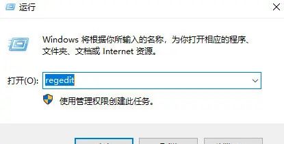 Win10臃肿？Win10的正确打开方式！Win10关闭自动更新,Windows Defender(安全中心),防火墙教程合集