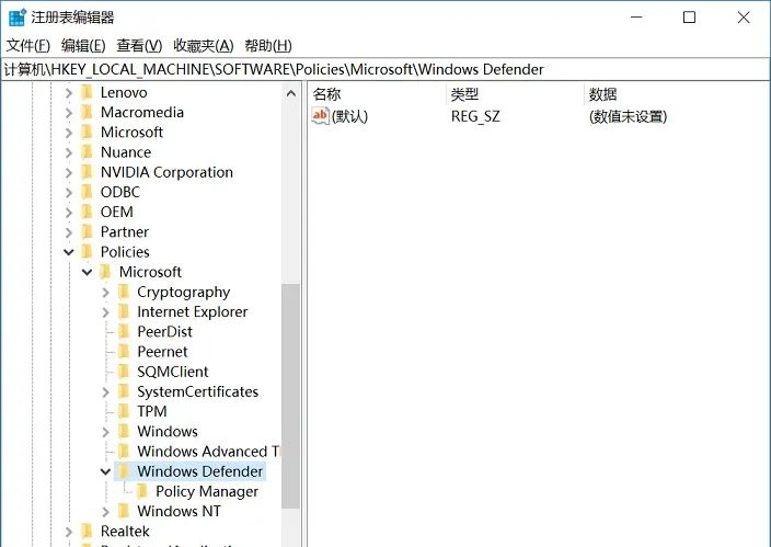 Win10臃肿？Win10的正确打开方式！Win10关闭自动更新,Windows Defender(安全中心),防火墙教程合集