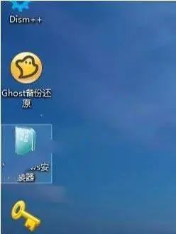 win10安装教程（U盘安装）