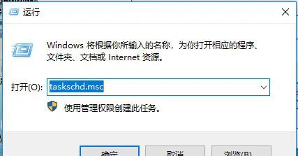 Win10臃肿？Win10的正确打开方式！Win10关闭自动更新,Windows Defender(安全中心),防火墙教程合集