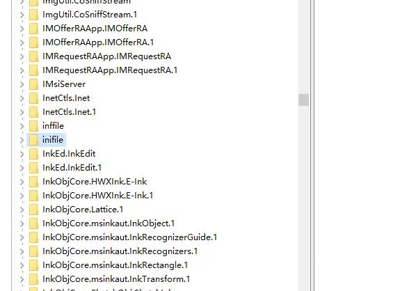 win10系统，电脑图标箭头怎么去掉？win10去除桌面图标箭头方法