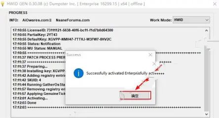 win10安装教程（U盘安装）