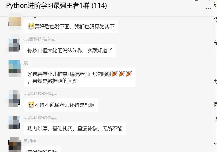 同样的软件版本、安装方法，但互联网环境就没有报错，是不是哪个地方设置不对？