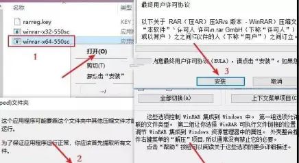 win10安装教程（U盘安装）