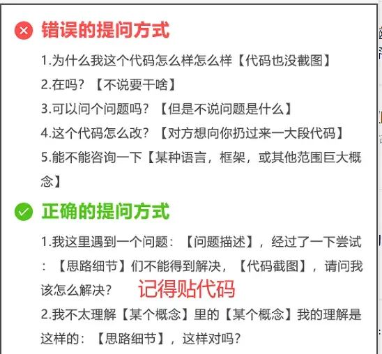 同样的软件版本、安装方法，但互联网环境就没有报错，是不是哪个地方设置不对？
