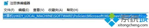 Win10臃肿？Win10的正确打开方式！Win10关闭自动更新,Windows Defender(安全中心),防火墙教程合集