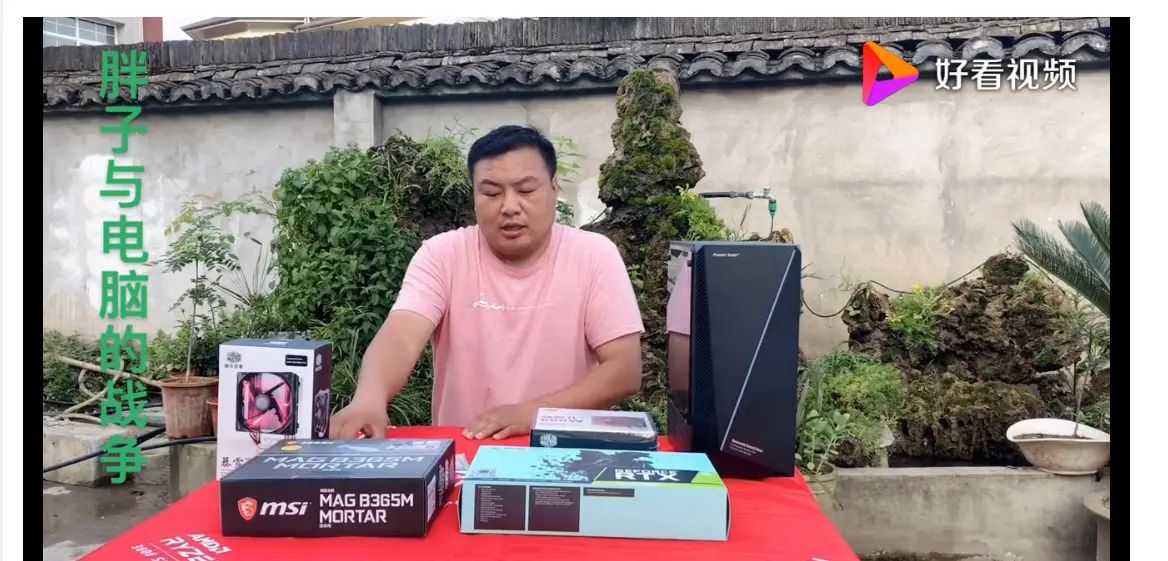 手把手从零开始---封装一个vue视频播放器组件