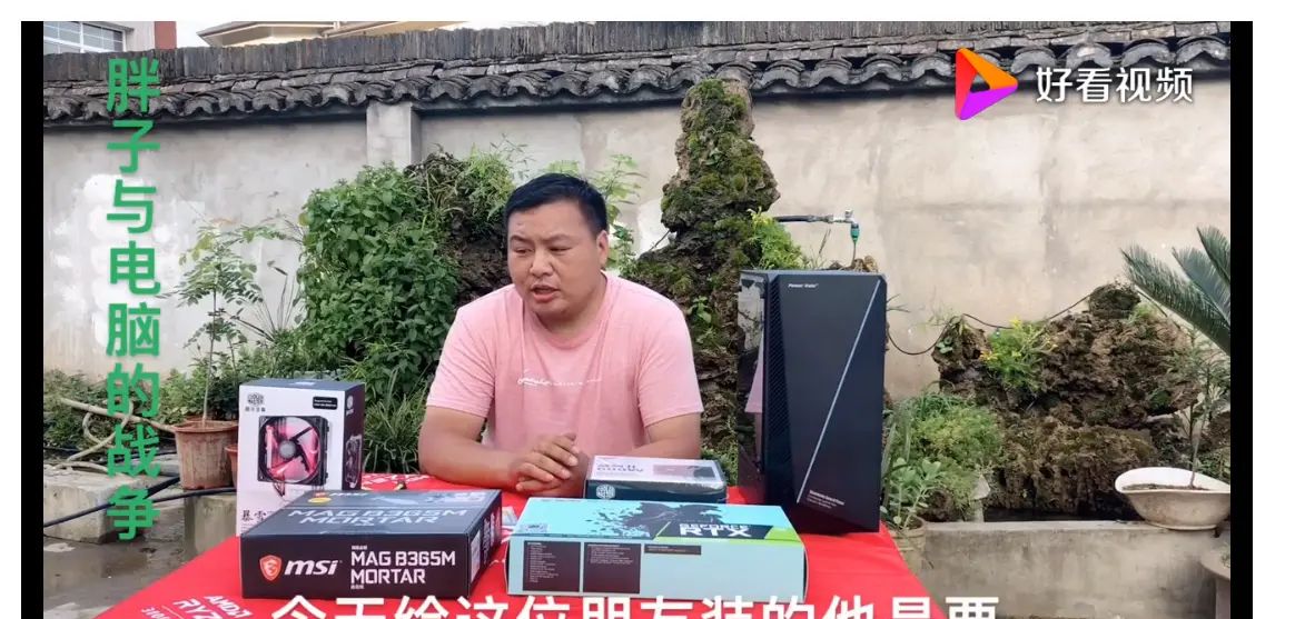 手把手从零开始---封装一个vue视频播放器组件