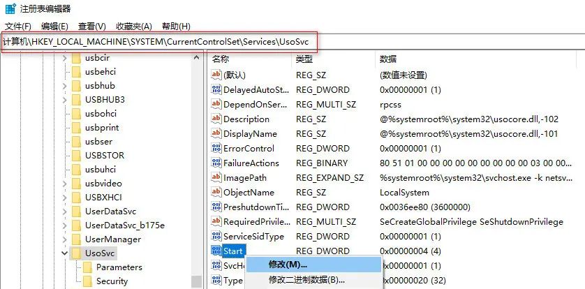 Win10臃肿？Win10的正确打开方式！Win10关闭自动更新,Windows Defender(安全中心),防火墙教程合集