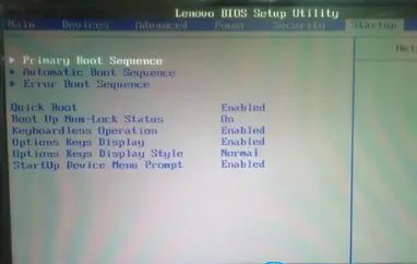 联想电脑启动后，发现不能进行u盘启动，学会这招即可解决问题