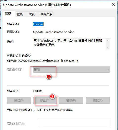 Win10臃肿？Win10的正确打开方式！Win10关闭自动更新,Windows Defender(安全中心),防火墙教程合集