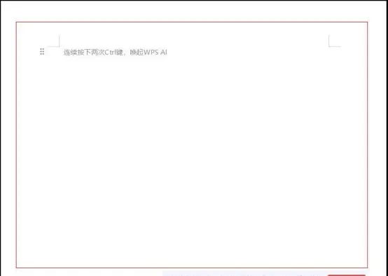 电脑qq录屏功能怎么用?简单几步轻松录制