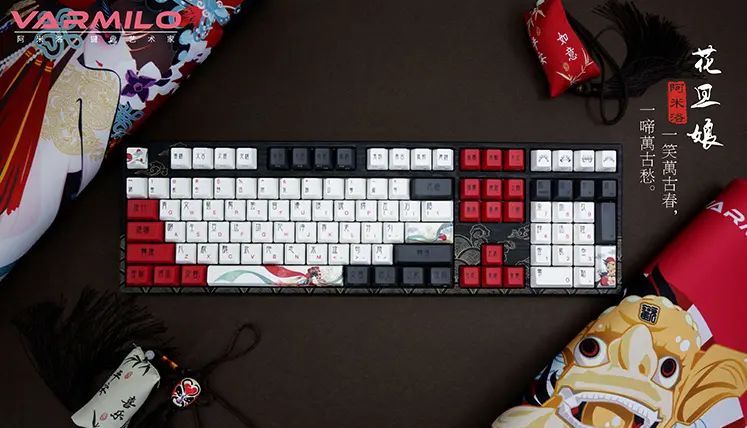 2021年机械键盘如何选？200~2000价位的机械键盘全推荐