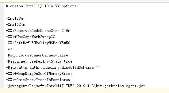 idea中设置JVM参数，简单理解JVM常见参数，JVM调优