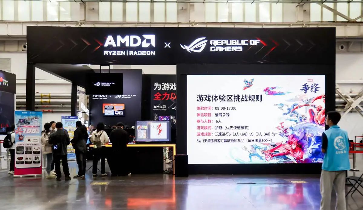 华硕显卡硬核闪光 助力2024 ROG核聚变游戏盛宴！ - 宋马