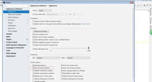 idea中设置JVM参数，简单理解JVM常见参数，JVM调优