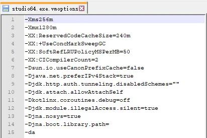 Android Studio内存大小的设置