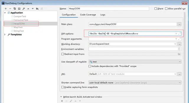 idea中设置JVM参数，简单理解JVM常见参数，JVM调优