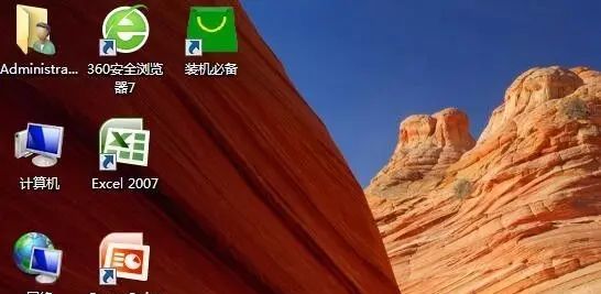 Win7纯净版电脑桌面黑了没背景怎么解决?
