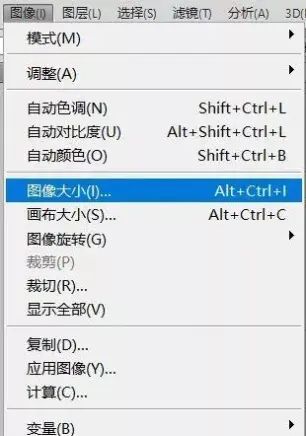 086 | SCI作图-期刊要求的300dpi，简单网址在线可转换~