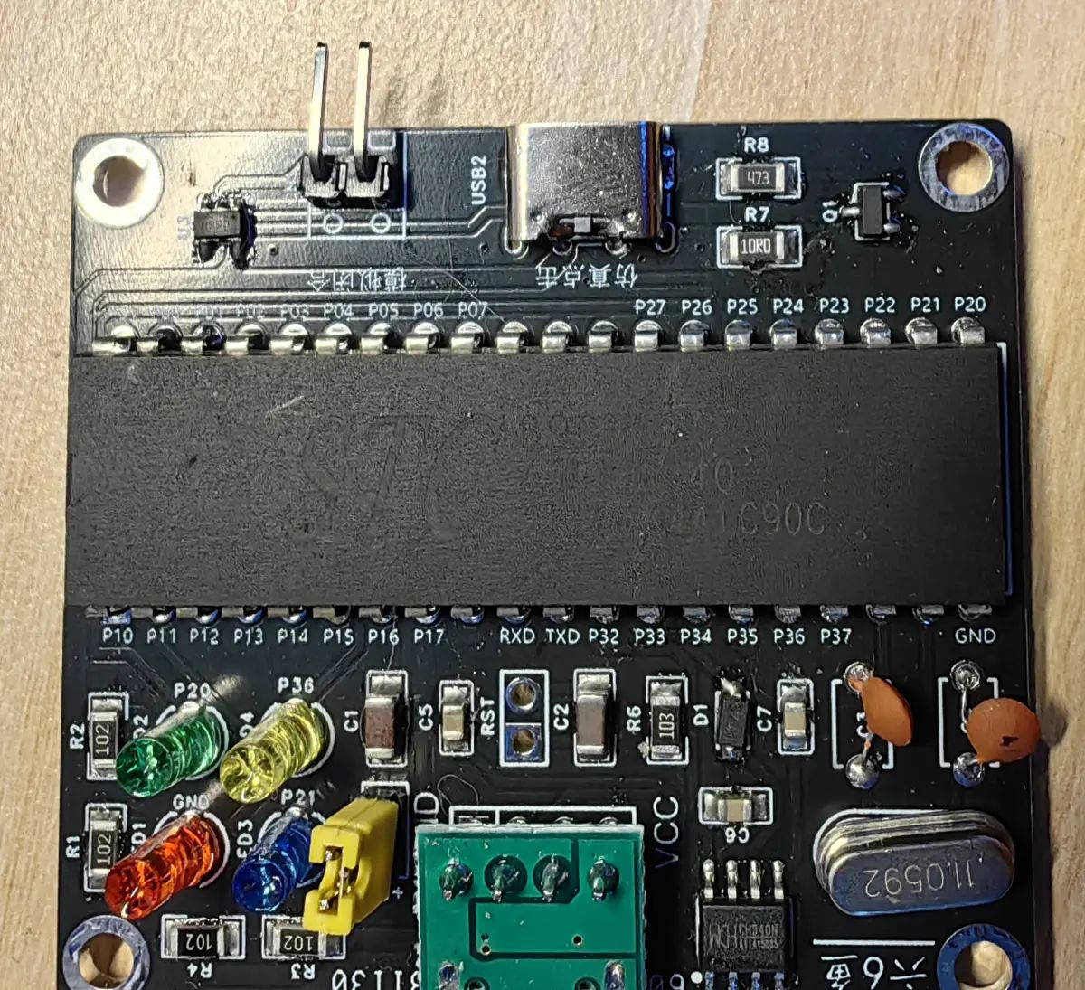 键盘延迟检测工具V2 - 宋马
