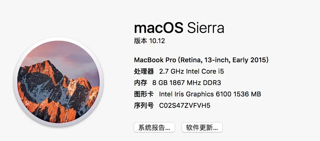 MacBook Pro macOS合上盖子不休眠的问题及解决办法 - 宋马