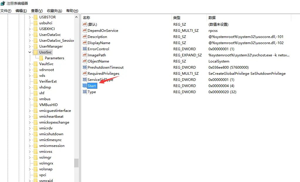 关闭自动更新_win10彻底永久关闭自动更新的方法【亲测】
