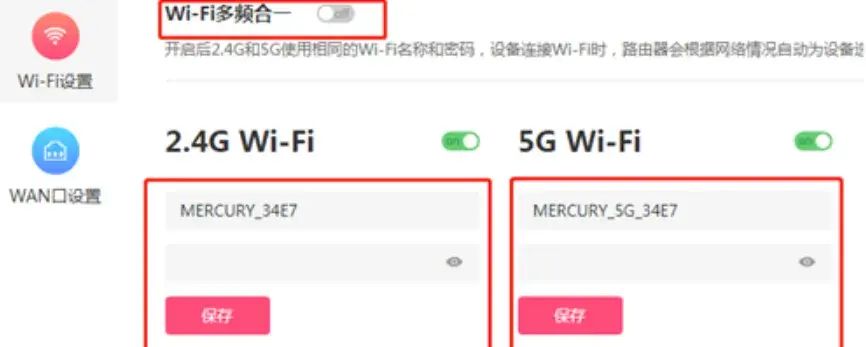 怎么才能让USB无线网卡发挥应有的性能