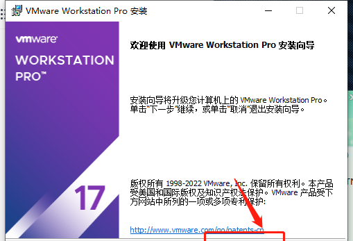 linux操作指令和Ubuntu虚拟环境 - 宋马