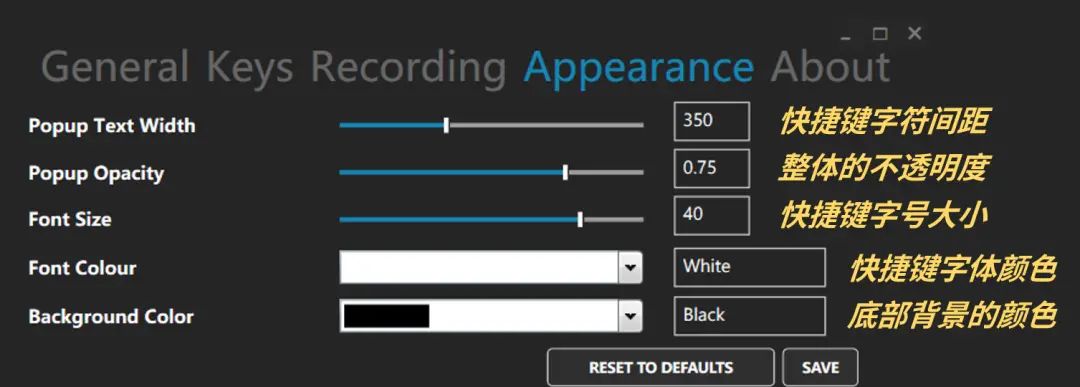 电脑屏幕实时显示快捷键?这款软件也太强了8!