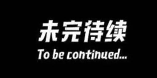 爱速特nas新机设置教程