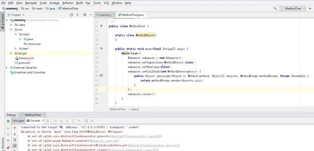 idea中设置JVM参数，简单理解JVM常见参数，JVM调优
