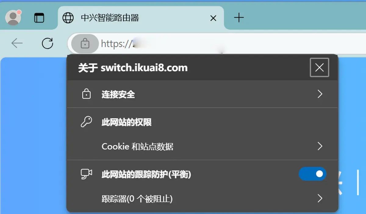 白嫖了这么多年，是时候支持一下了！爱快Q3000路由器测评