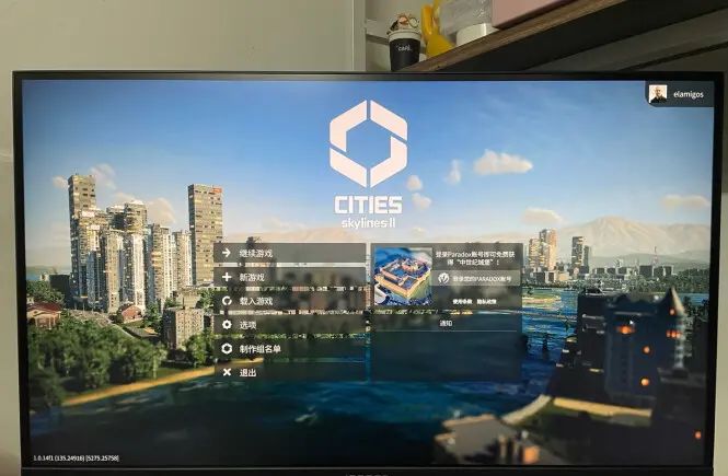 预算1000块，显示器选4K分辨率还是2K高刷屏？