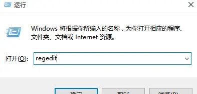 关闭自动更新_win10彻底永久关闭自动更新的方法【亲测】