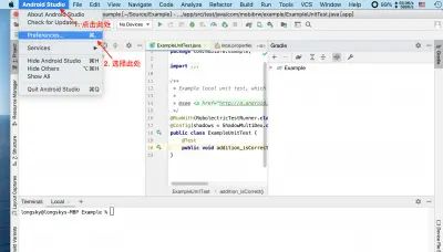 Android Studio内存大小的设置