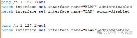 智能插座搭配BIOS唤醒功能实现远程定时开关机