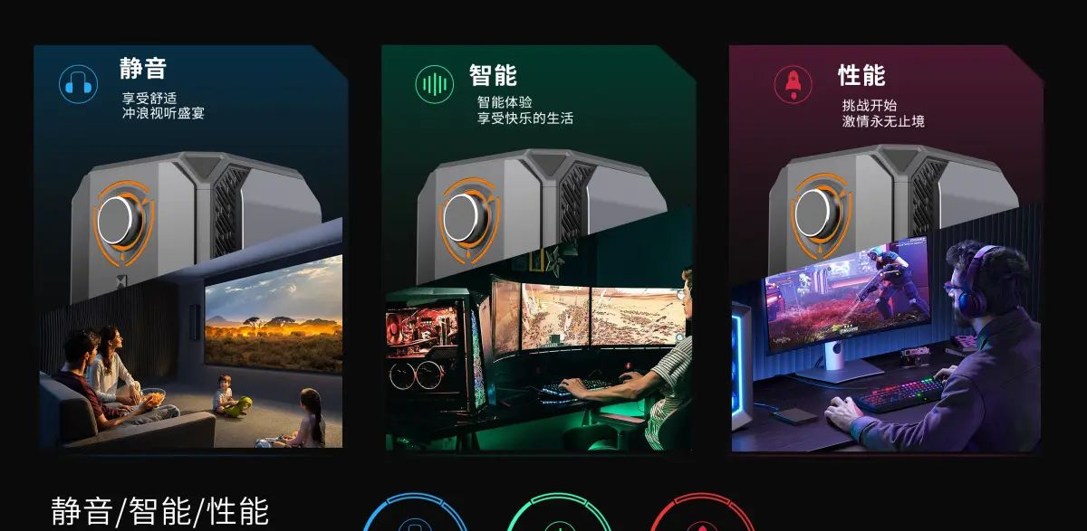 3A游戏大作随意玩?M1A英特尔i7-12700 HRTX3060评测