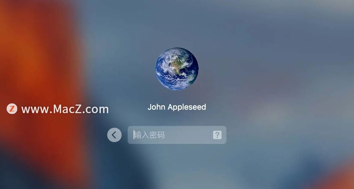 如何使用文件保险箱加密 Mac 上的启动磁盘?