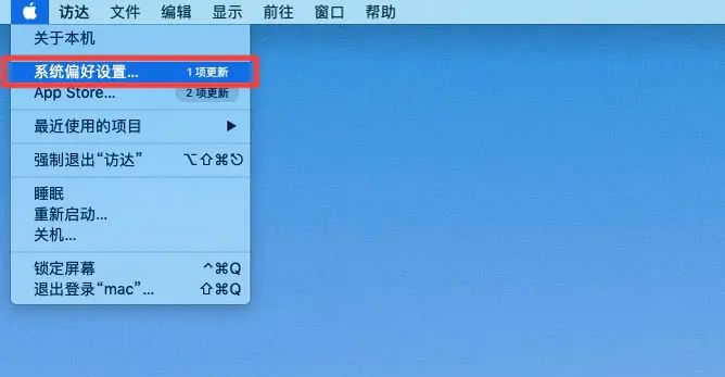 如何在 16 英寸 MacBook Pro 内置或独立显示器上更改刷新率? - 宋马