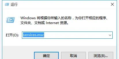 关闭自动更新_win10彻底永久关闭自动更新的方法【亲测】 - 宋马