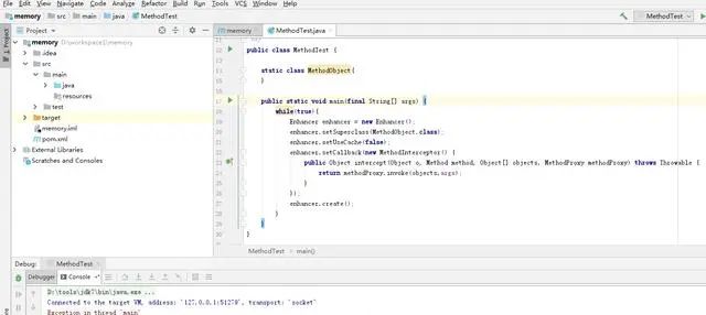 idea中设置JVM参数，简单理解JVM常见参数，JVM调优